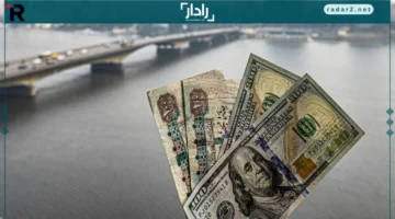 سعر الدولار مقابل الجنيه اليوم الجمعة 17 أكتوبر 2025 يتراجع ويرتفع
